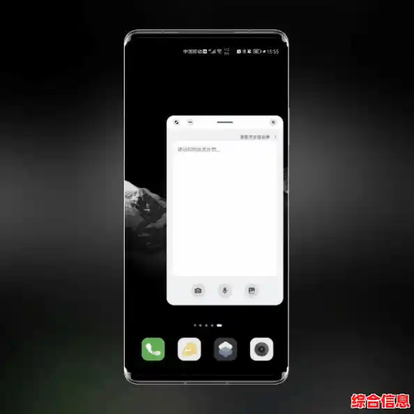 寻找手机录音文件存储路径的详细指南 寻找手机录音文件存储路径的详细指南