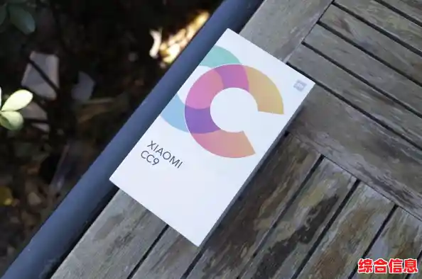 快速上手PS通道抠图方法，提升图片处理精准度与工作效率