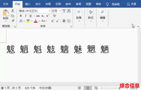 掌握iPhone通话录音技巧:实用方法与注意事项 掌握iPhone通话录音技巧:实用方法与注意事项