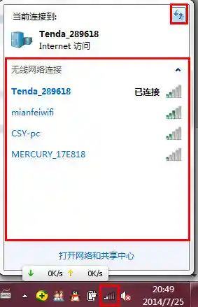 电脑重装系统失败导致无法开机?详细解决步骤助你快速恢复使用! 电脑重装系统失败导致无法开机?详细解决步骤助你快速恢复使用!