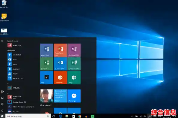Windows 11 性能实测:运行速度真的比 Windows 10 更快吗? Windows 11 性能实测:运行速度真的比 Windows 10 更快吗?