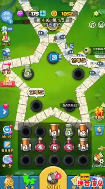 还在找休闲塔防？合成塔防王者》的卡通世界不香吗？