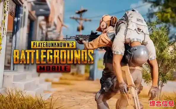 还在寻找多样玩法的生存类游戏?PUBGM国际服怎能错过? 还在寻找多样玩法的生存类游戏?PUBGM国际服怎能错过?