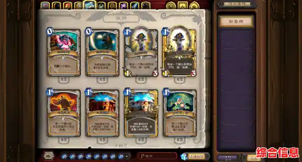 科技潮流指南：2014处理器天梯图带你洞察性能巅峰与行业演进