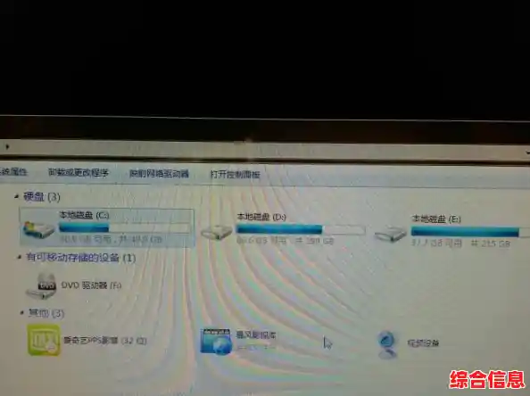 GTA5在Windows 11系统下的兼容性与运行表现解析