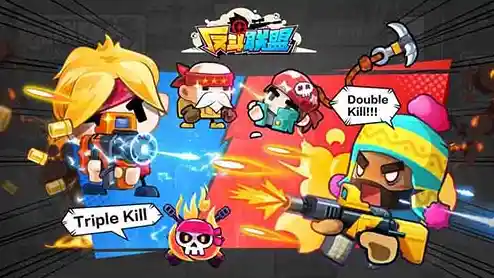 想体验刺激的卡通射击枪战？荒野乱斗国服版》你下载了吗？