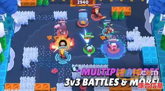 想体验刺激的卡通射击枪战？荒野乱斗国服版》你下载了吗？