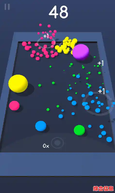 玩腻了传统跑酷？指尖球球乐》的炫酷赛道和弹球玩法谁敢说不刺激？