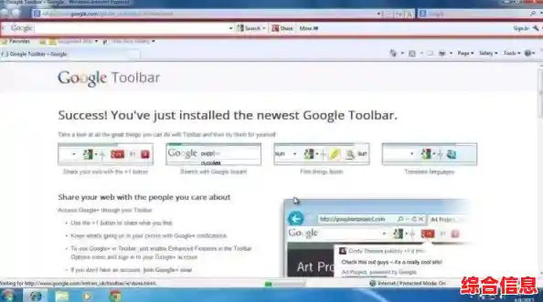 升级你的PC浏览器体验:高效上网,尽享互联网无限精彩 升级你的PC浏览器体验:高效上网,尽享互联网无限精彩