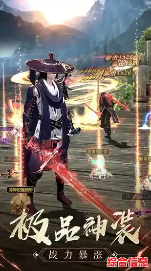 还在寻找与众不同的修仙手游？破镜重圆》门派争锋等你来战！