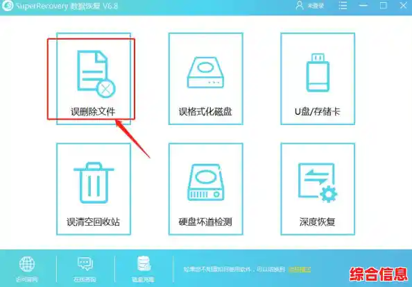 电脑版TXT阅读器：高效便捷的文本处理与阅读体验