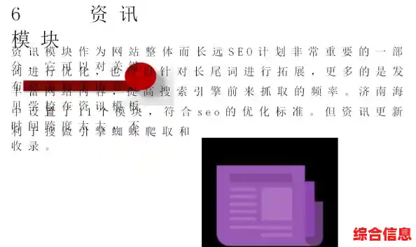 电脑版TXT阅读器：高效便捷的文本处理与阅读体验