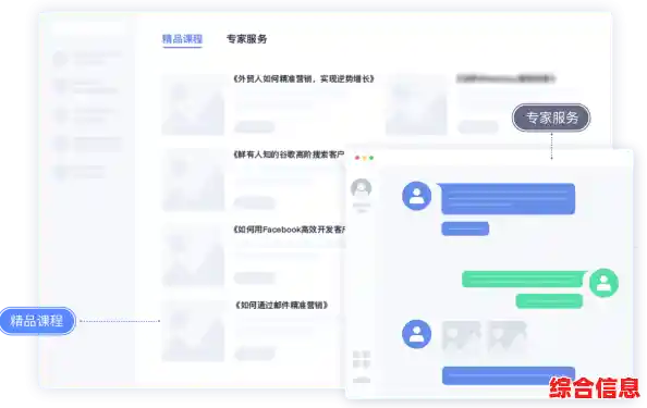 重新定义邮件管理：高效客户端助您随时随地保持联络与生产力