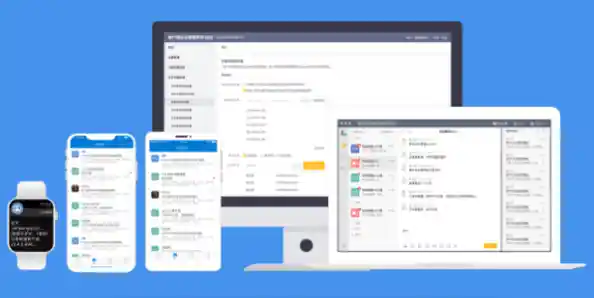 重新定义邮件管理：高效客户端助您随时随地保持联络与生产力