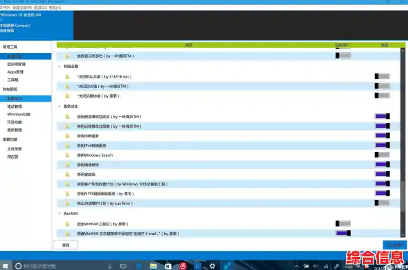 立即下载官方杀毒工具，为您的电脑建立坚固安全防线