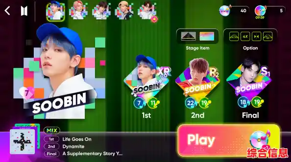 还在找能换装+AR虚拟合拍的音乐游戏？Rhythm Hive安卓版满足你！