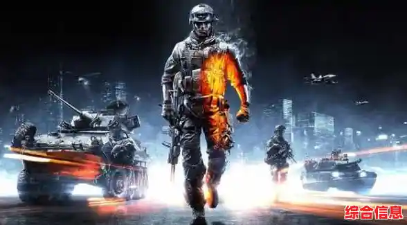 全新Windows11登场!战地3》极致画质全面兼容,畅快战斗一触即发 全新Windows11登场!战地3》极致画质全面兼容,畅快战斗一触即发