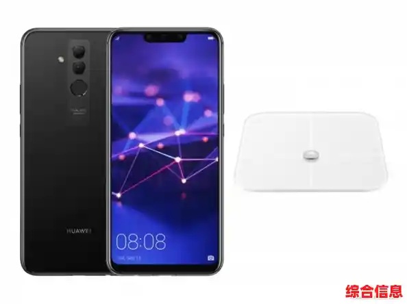 华为麦芒7:重塑智能手机体验,探索科技与生活的完美融合! 华为麦芒7:重塑智能手机体验,探索科技与生活的完美融合!