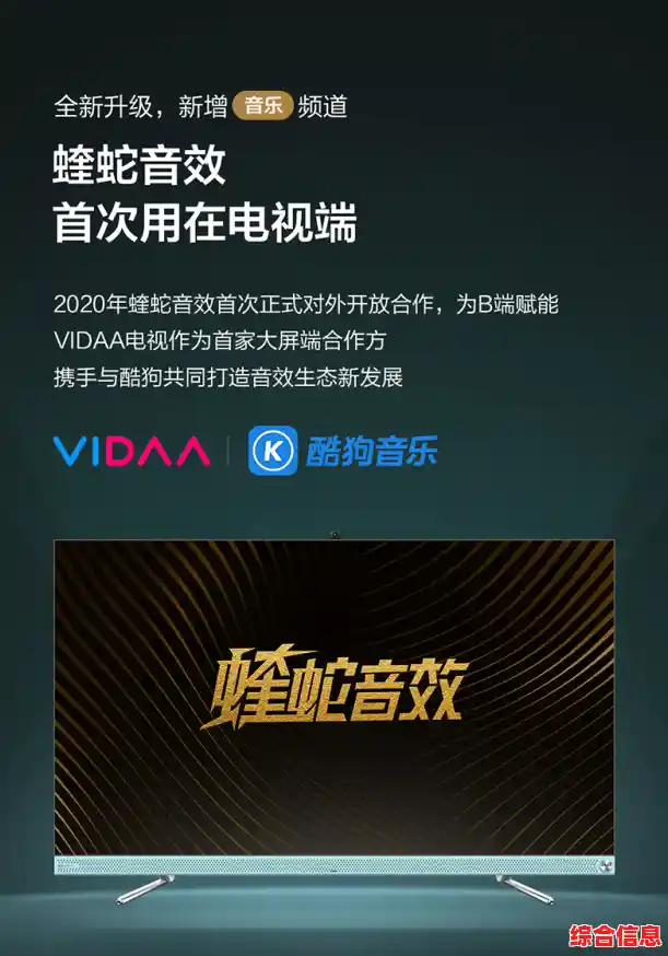 音响租赁服务,为您的活动注入震撼音效,打造难忘听觉盛宴! 音响租赁服务,为您的活动注入震撼音效,打造难忘听觉盛宴!