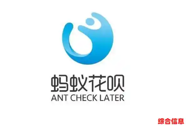 掌握这些技巧轻松开通借呗服务