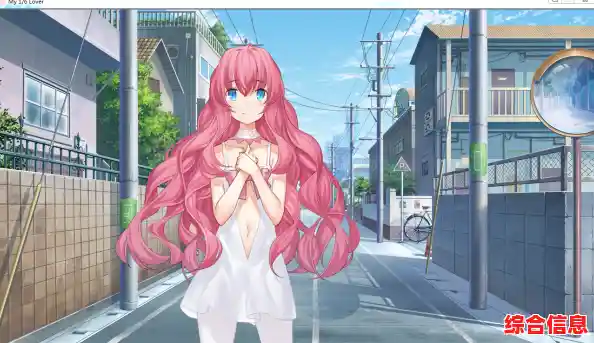 恋爱模拟游戏千千万,为何不试试网易打造的《世界之外官服》 恋爱模拟游戏千千万,为何不试试网易打造的《世界之外官服》