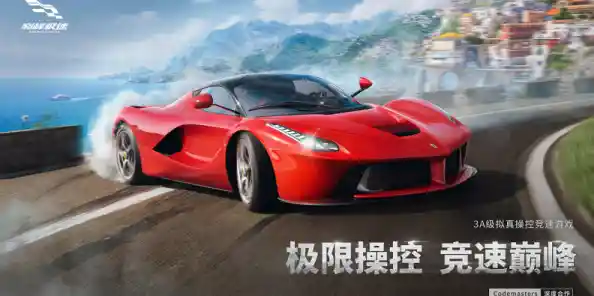 恋爱模拟游戏千千万,为何不试试网易打造的《世界之外官服》 恋爱模拟游戏千千万,为何不试试网易打造的《世界之外官服》