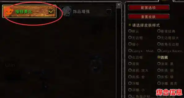 恋爱模拟游戏千千万,为何不试试网易打造的《世界之外官服》 恋爱模拟游戏千千万,为何不试试网易打造的《世界之外官服》