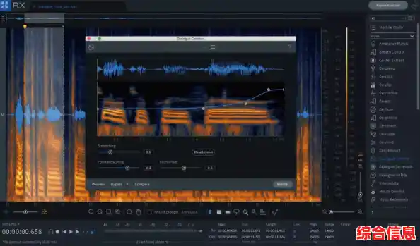 智能录音工具:探索高效便捷的数字化音频采集与存储新方式 智能录音工具:探索高效便捷的数字化音频采集与存储新方式