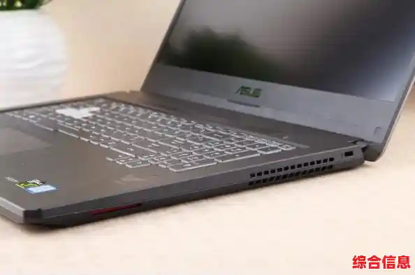 解锁极致性能，华硕飞行堡垒重塑游戏装备新标准