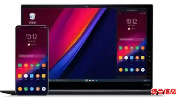 联想手机QQ:智能科技让沟通更高效,生活更精彩 联想手机QQ:智能科技让沟通更高效,生活更精彩