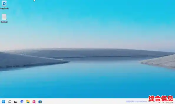 个性化你的Win11桌面，精选图片带来焕然一新的视觉体验！