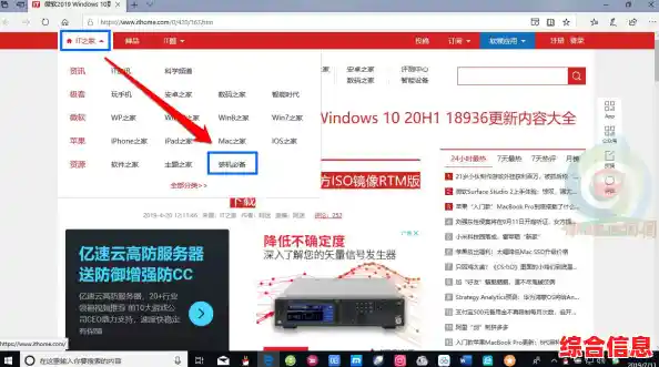 掌握ed2k资源下载的核心技巧与安全操作全攻略 掌握ed2k资源下载的核心技巧与安全操作全攻略