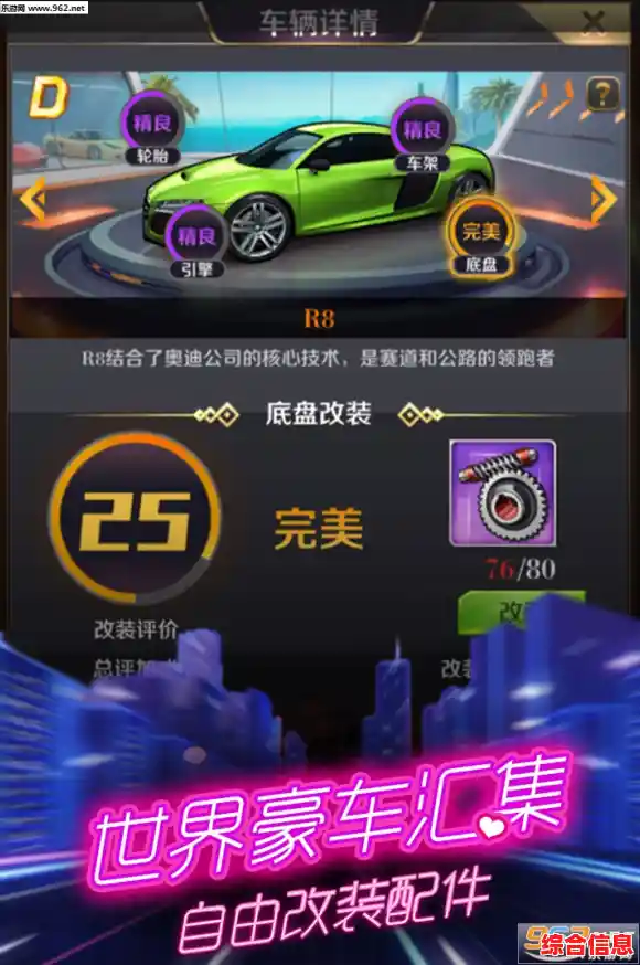 还在寻找休闲经营游戏？商道高手九游版》让你轻松当老板！