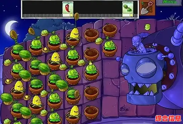 谁说卡通风格不能紧张刺激?95版pvz手机版了解一下? 谁说卡通风格不能紧张刺激?95版pvz手机版了解一下?