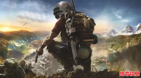 单机射击爱好者必玩！绝地生存》给你极致生存挑战，不来试试吗？