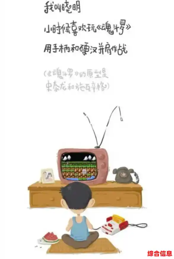 《魂斗罗归来》还记得与好友并肩作战的热血时光吗？