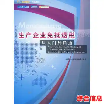 五角星打法深度解析:从基础到精通的实用指南 五角星打法深度解析:从基础到精通的实用指南