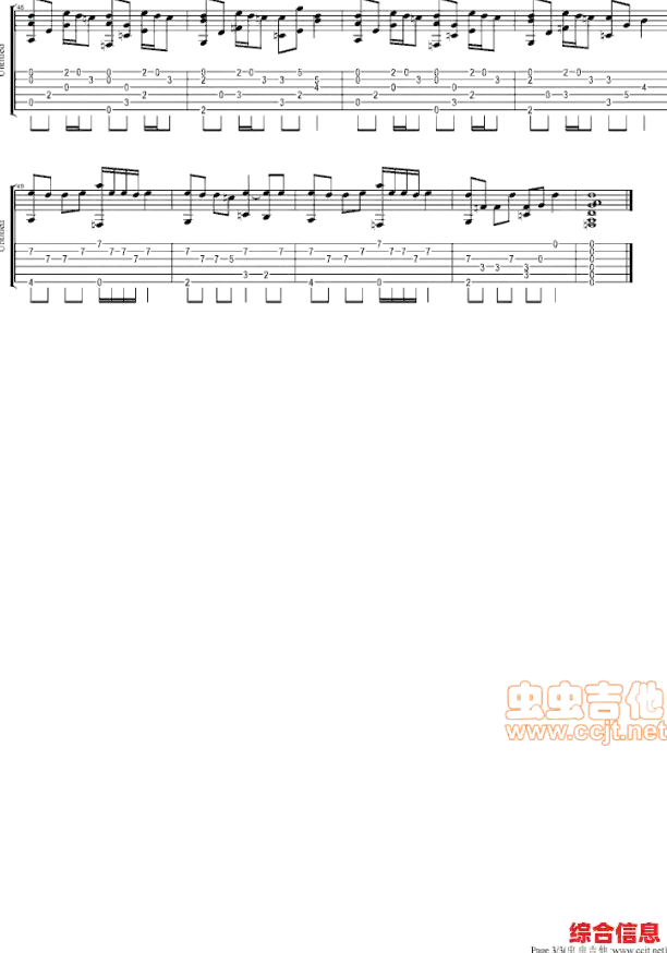 新手学吉他必备软件盘点：轻松上手吉他谱应用推荐