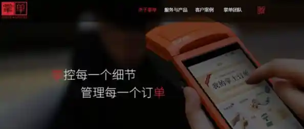 手机淘宝:轻松购物随心选,快乐消费每一刻! 手机淘宝:轻松购物随心选,快乐消费每一刻!