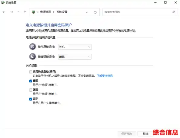 Windows 11蓝牙频繁断连问题的实用解决方案