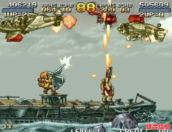 难道你不想在《合金弹头X》中无限续币通关？街机模拟器9000合集安卓版轻松实现！