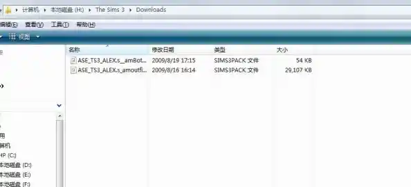 探讨Windows 11系统对《模拟人生》游戏兼容性与流畅度的影响 探讨Windows 11系统对《模拟人生》游戏兼容性与流畅度的影响