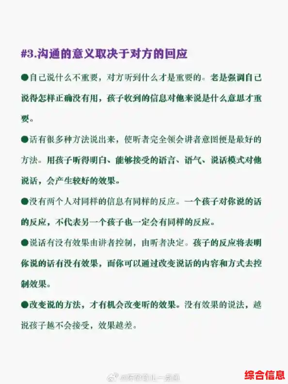 应对[错误1068]错误的专业方法与预防策略