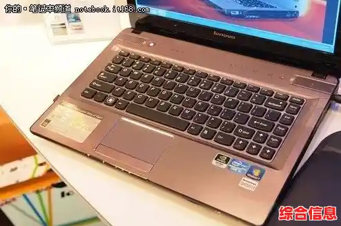 联想笔记本官方维修电话，提供专业电脑问题解决方案与技术支持