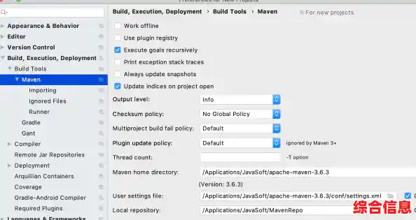Java环境搭建完整指南：从下载到配置的详细教程与资源分享