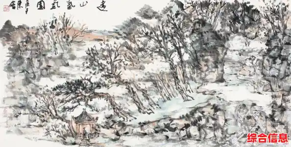 QQ广州：便捷沟通新体验，城市生活新风尚