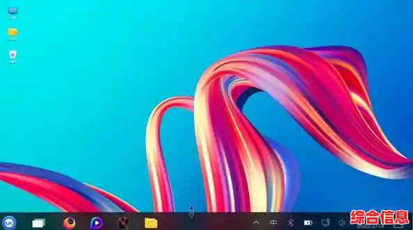 探索Windows 11任务栏右侧高效显示设置的实用技巧 探索Windows 11任务栏右侧高效显示设置的实用技巧