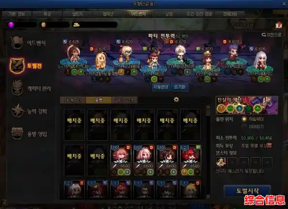 想挑战地下城探索与宝藏收集？sans模拟器》让你畅享冒险与战斗乐趣！