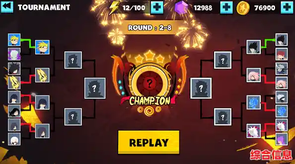 还在找既能采矿又能战斗的策略手游?火柴人大战1.4.4版》不香吗? 还在找既能采矿又能战斗的策略手游?火柴人大战1.4.4版》不香吗?