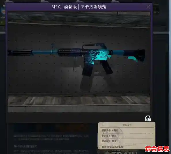 《CSGO全皮肤》的爆破对决和全皮肤自由体验,你确定不试试? 《CSGO全皮肤》的爆破对决和全皮肤自由体验,你确定不试试?